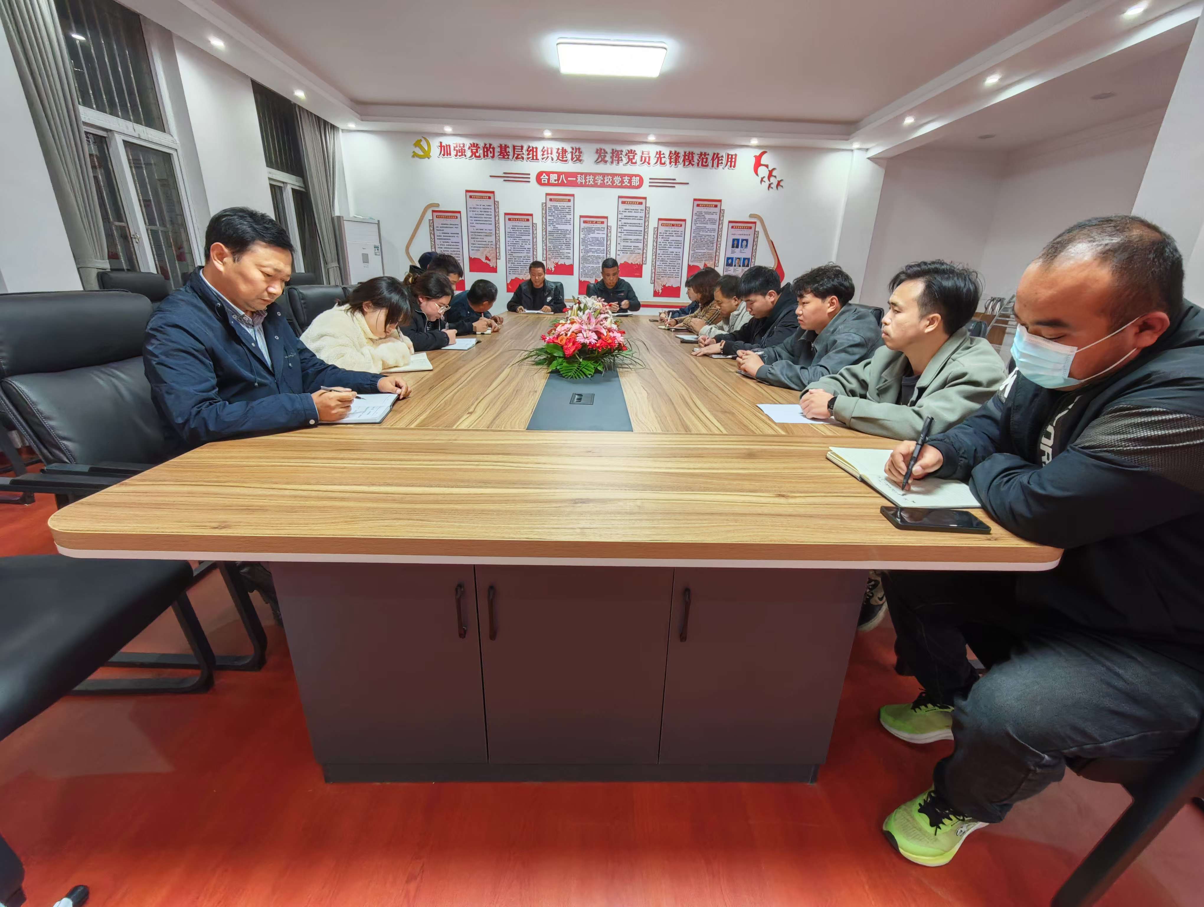 微信图片_20241118151835