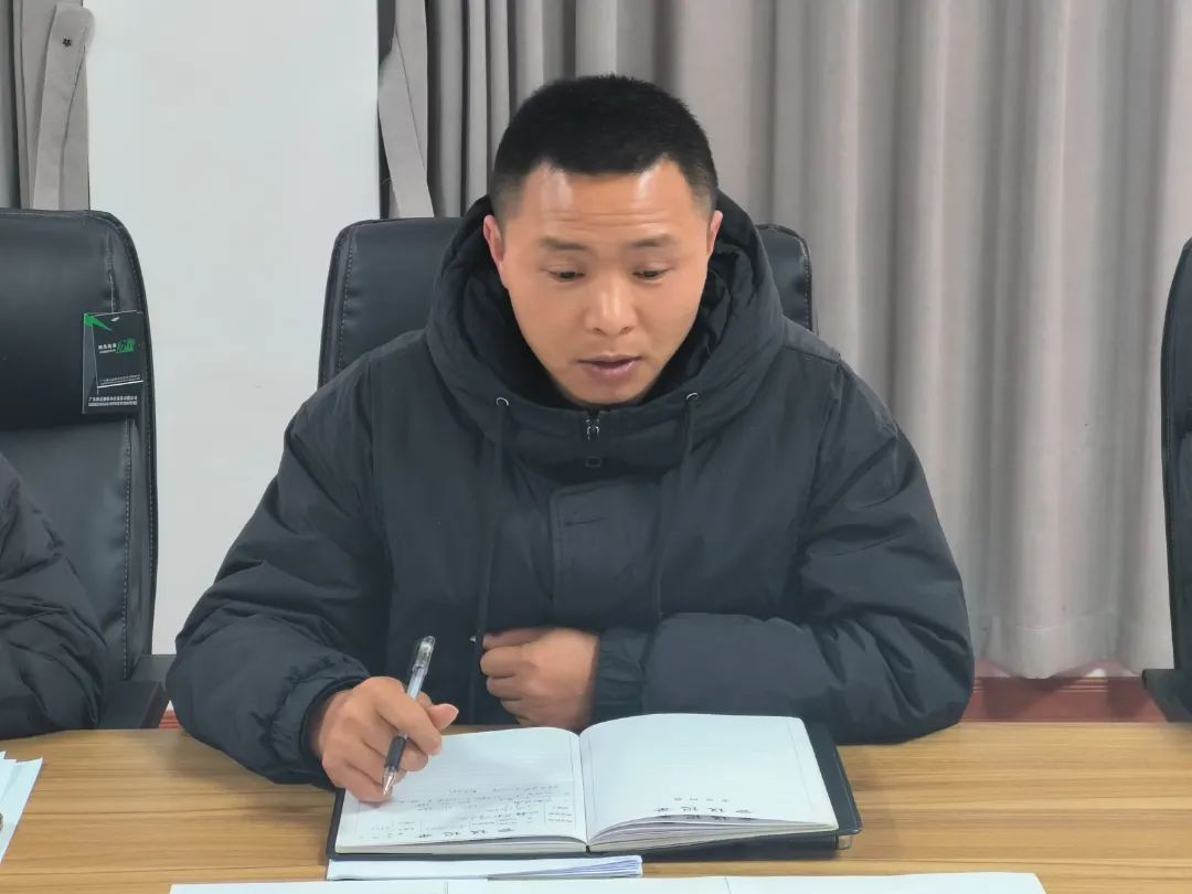 微信图片_20250314152741