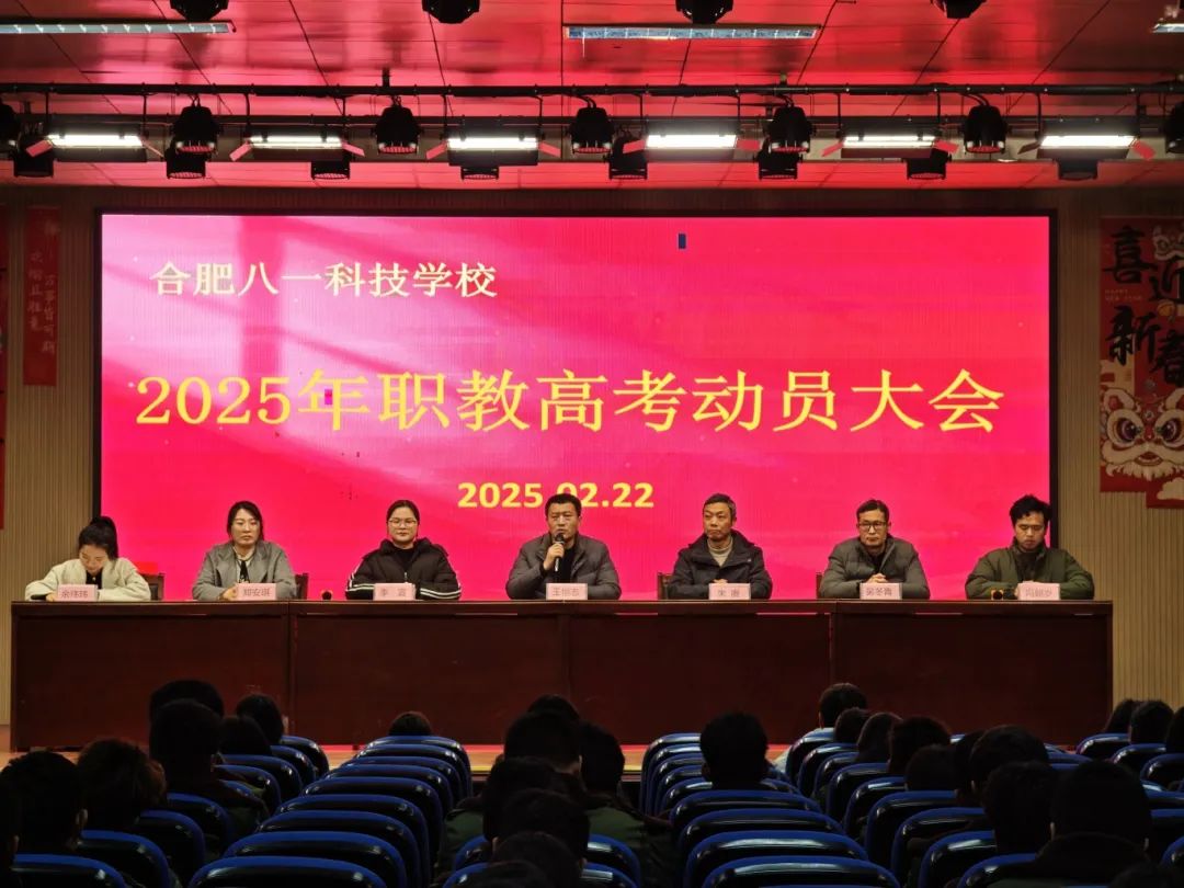 微信图片_20250314155023