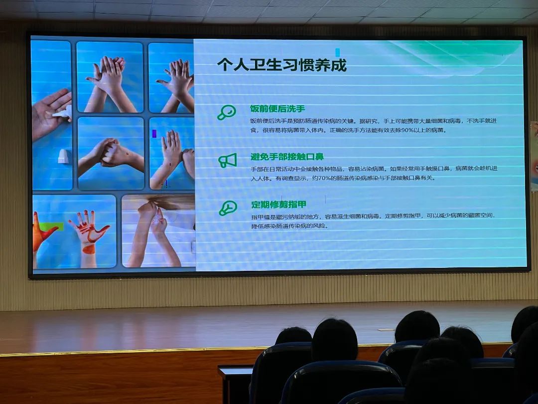微信图片_2025-04-29_202856_774