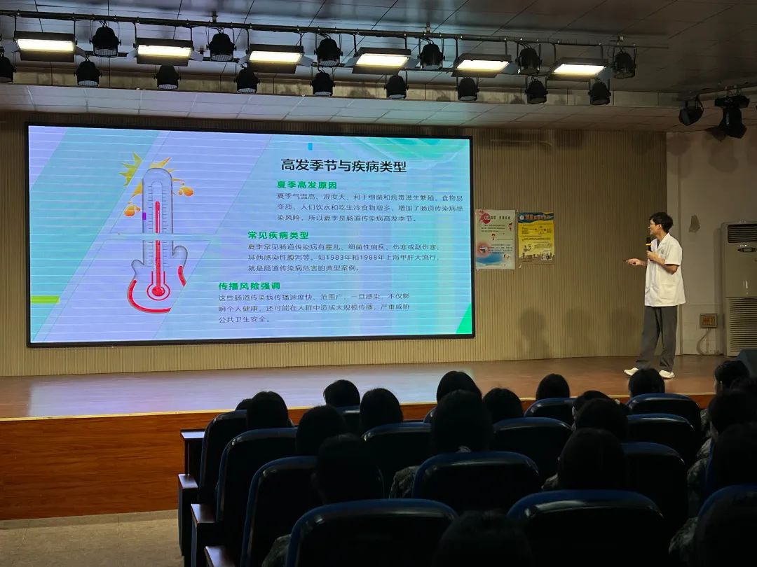 微信图片_2025-04-29_202902_180