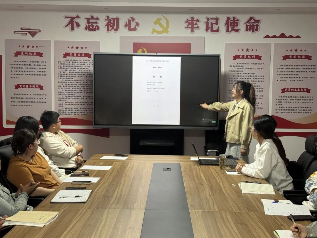 微信图片_2025-04-30_113936_156