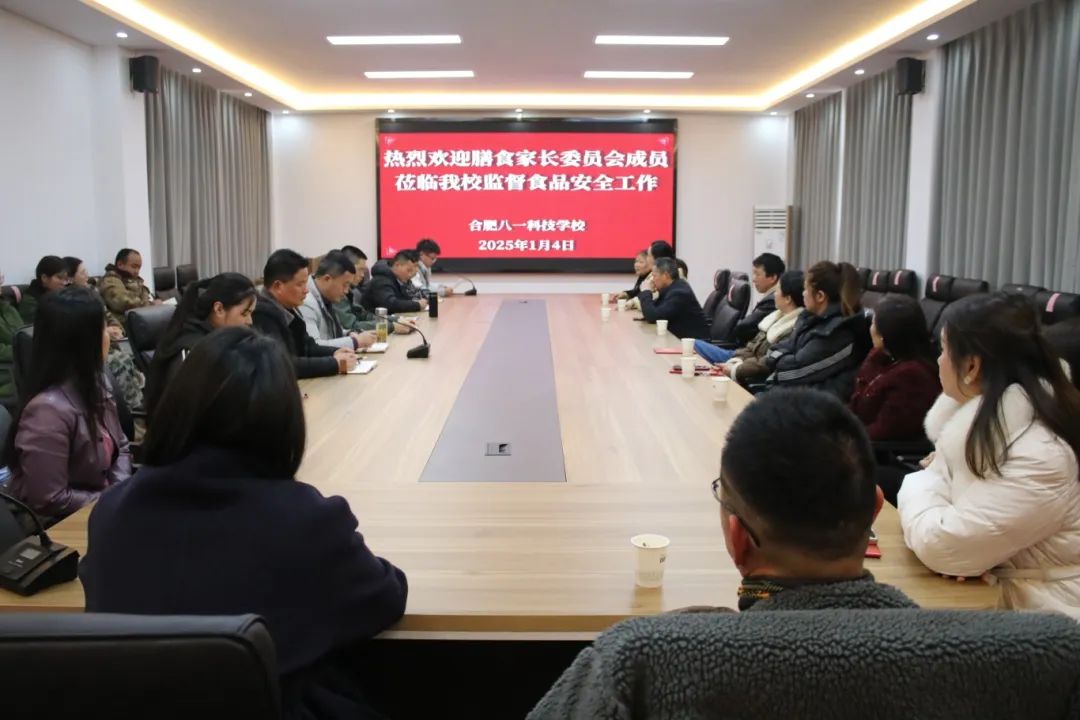 微信图片_2025-05-06_094741_528