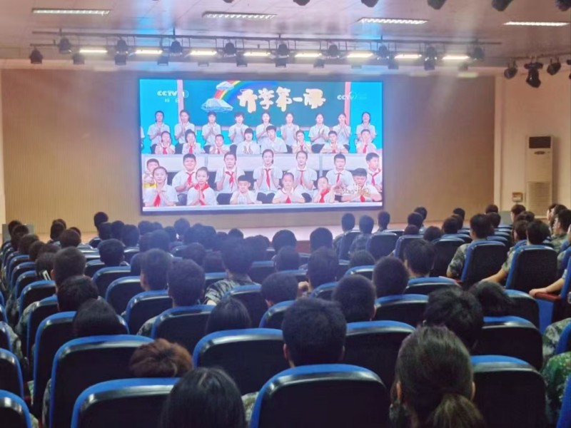 微信图片_20240902081541