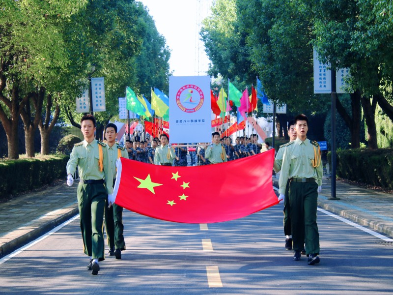 微信图片_20240925090954