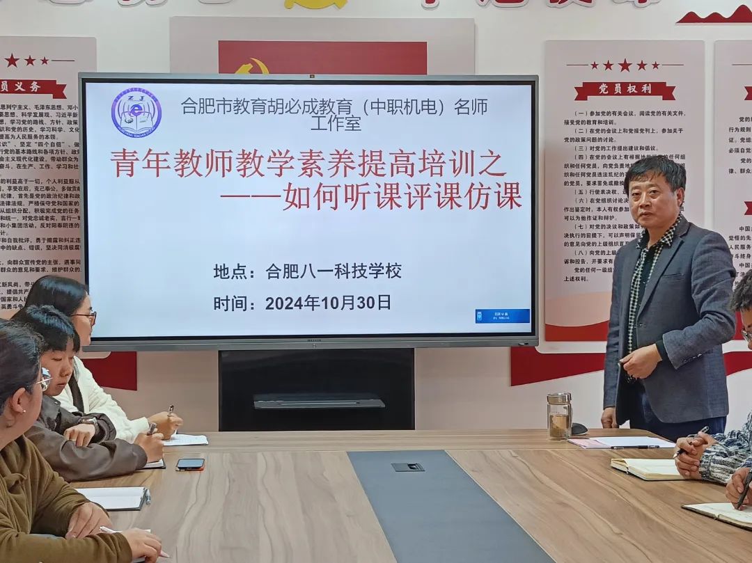 微信图片_2025-06-04_105104_497