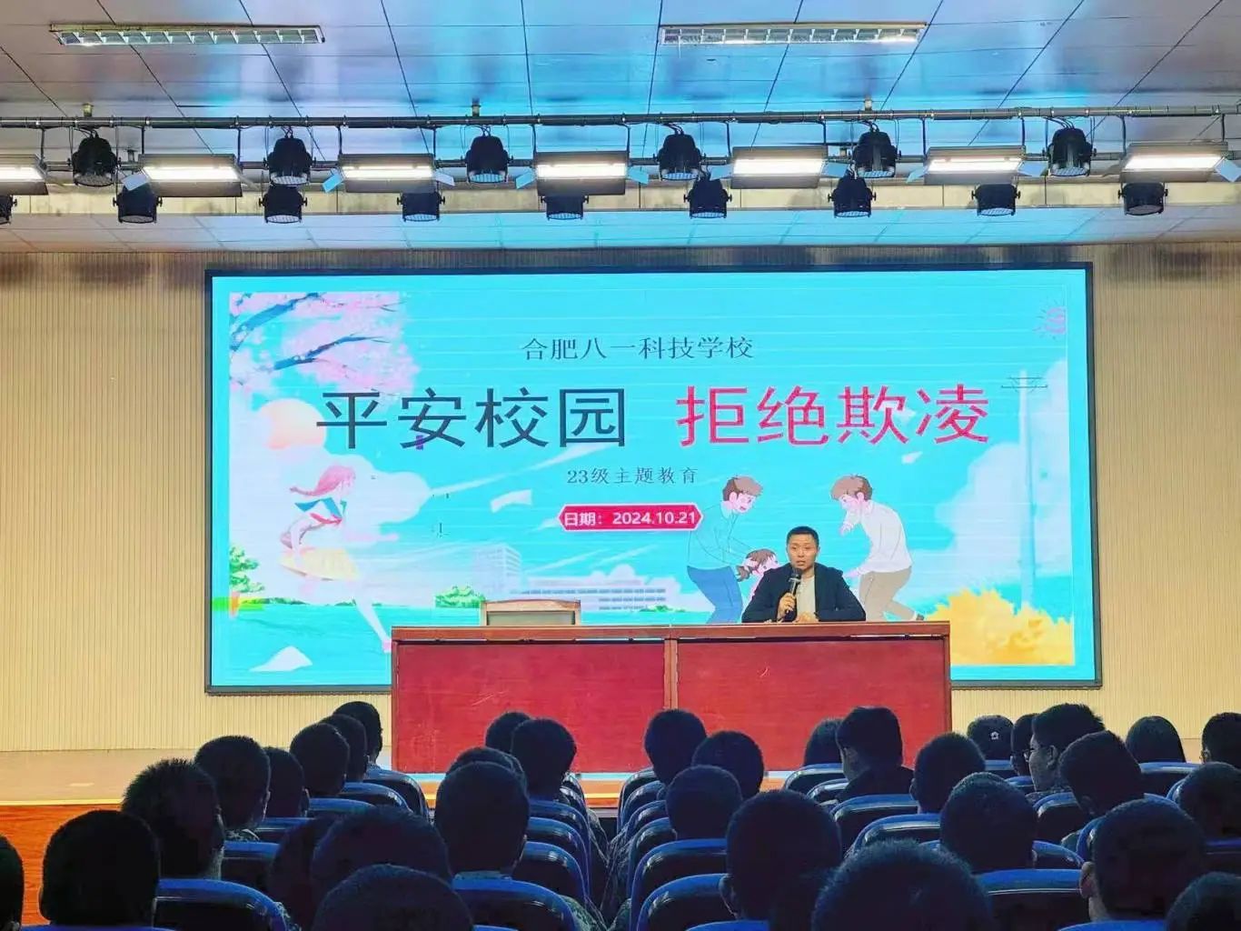 微信图片_2025-06-04_111456_675