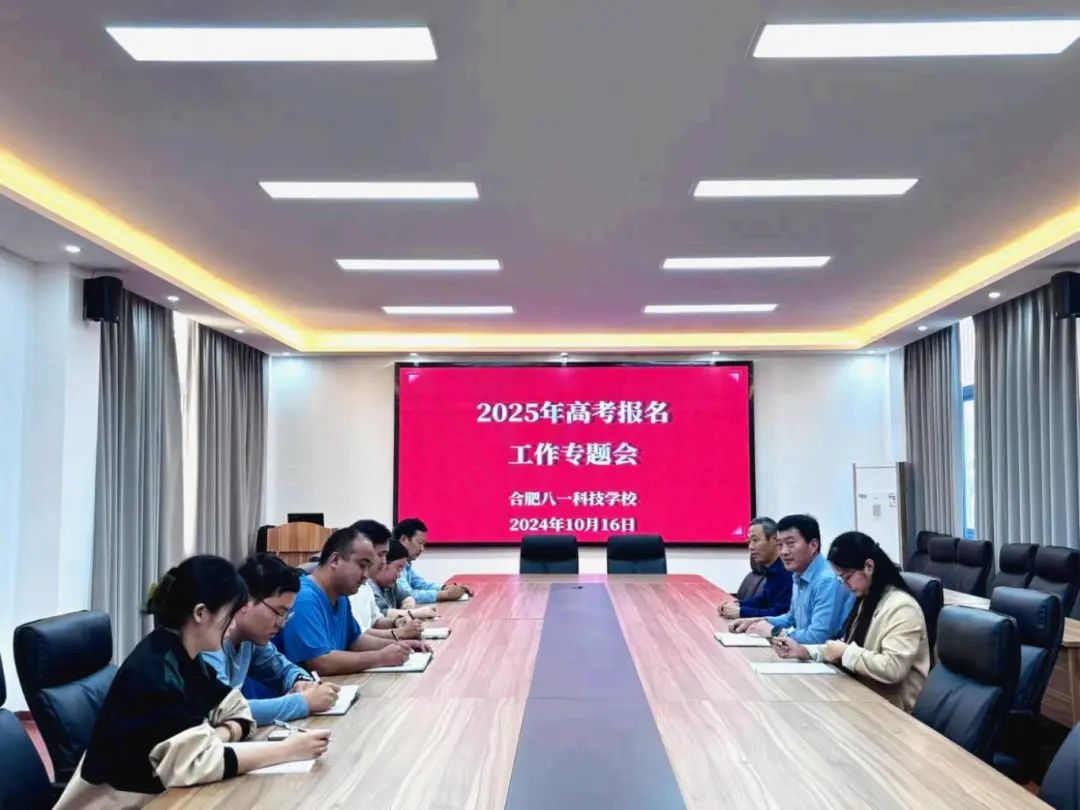 微信图片_2025-06-04_112052_352