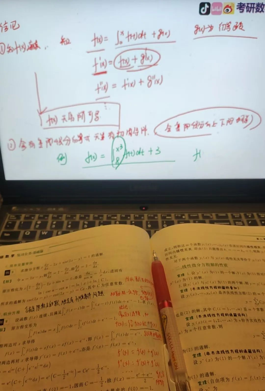 2c6f6af513fd2b5ba3407c2699e1cb74