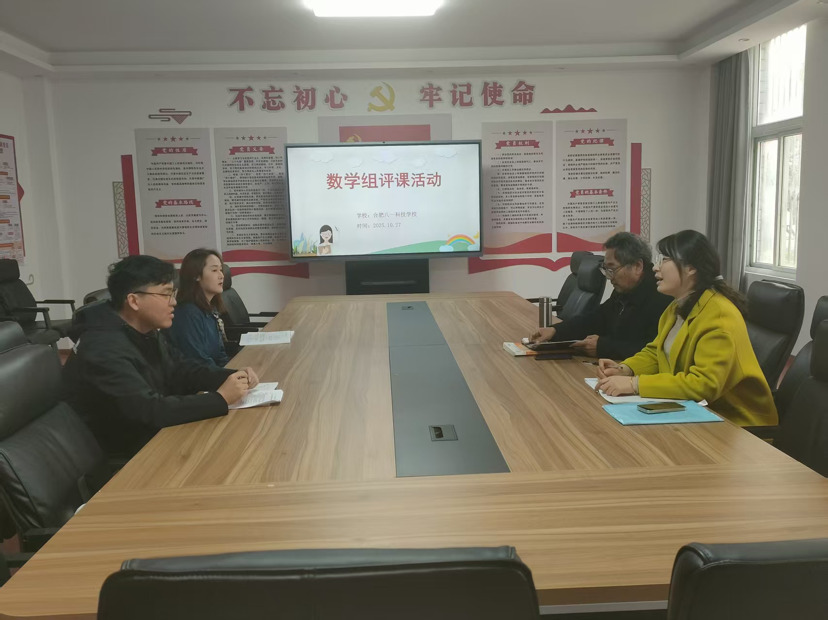 7446ed764b1c6b9f4c47678a1a84452 7446ed764b1c6b9f4c47678a1a84452