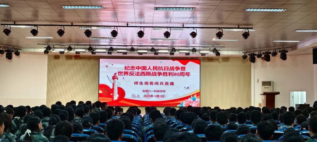 微信图片_2025-11-21_210410_231