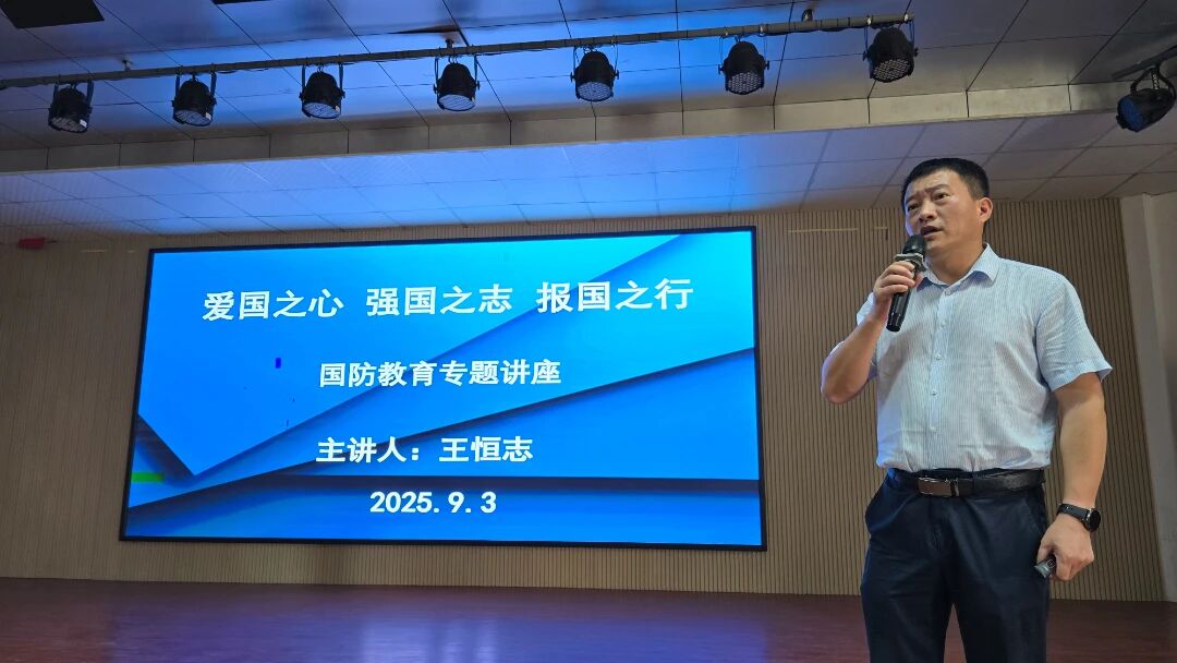 微信图片_2025-11-21_210431_897